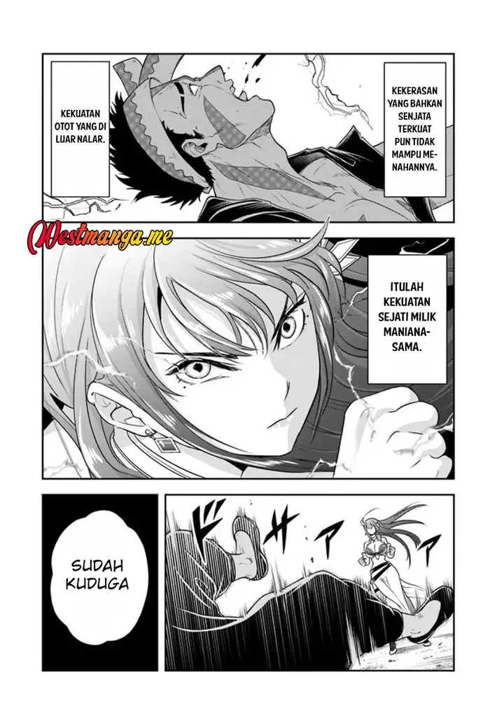 image-komik-sono-akuyaku-kizoku-mama-heroine-ga-suki-sugiru-shinshi-na-doryoku-de-saikyou-to-nari-fuguu-na-oshi-chara-tasukemakuru-chapter-25.1-14/18