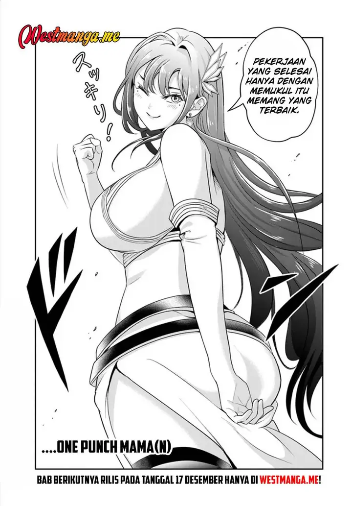 image-komik-sono-akuyaku-kizoku-mama-heroine-ga-suki-sugiru-shinshi-na-doryoku-de-saikyou-to-nari-fuguu-na-oshi-chara-tasukemakuru-chapter-25.1-15/18