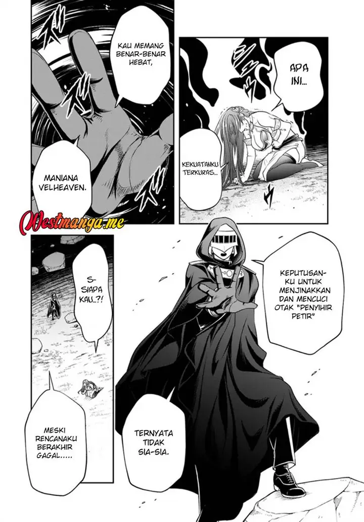 image-komik-sono-akuyaku-kizoku-mama-heroine-ga-suki-sugiru-shinshi-na-doryoku-de-saikyou-to-nari-fuguu-na-oshi-chara-tasukemakuru-chapter-25.2-3/15
