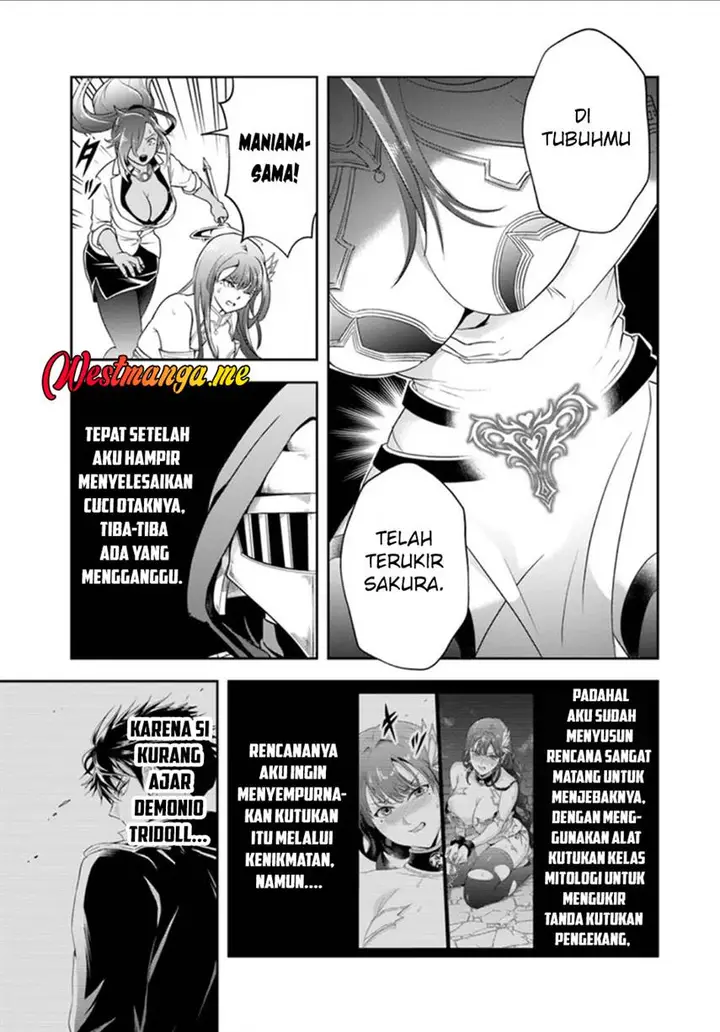 image-komik-sono-akuyaku-kizoku-mama-heroine-ga-suki-sugiru-shinshi-na-doryoku-de-saikyou-to-nari-fuguu-na-oshi-chara-tasukemakuru-chapter-25.2-4/15