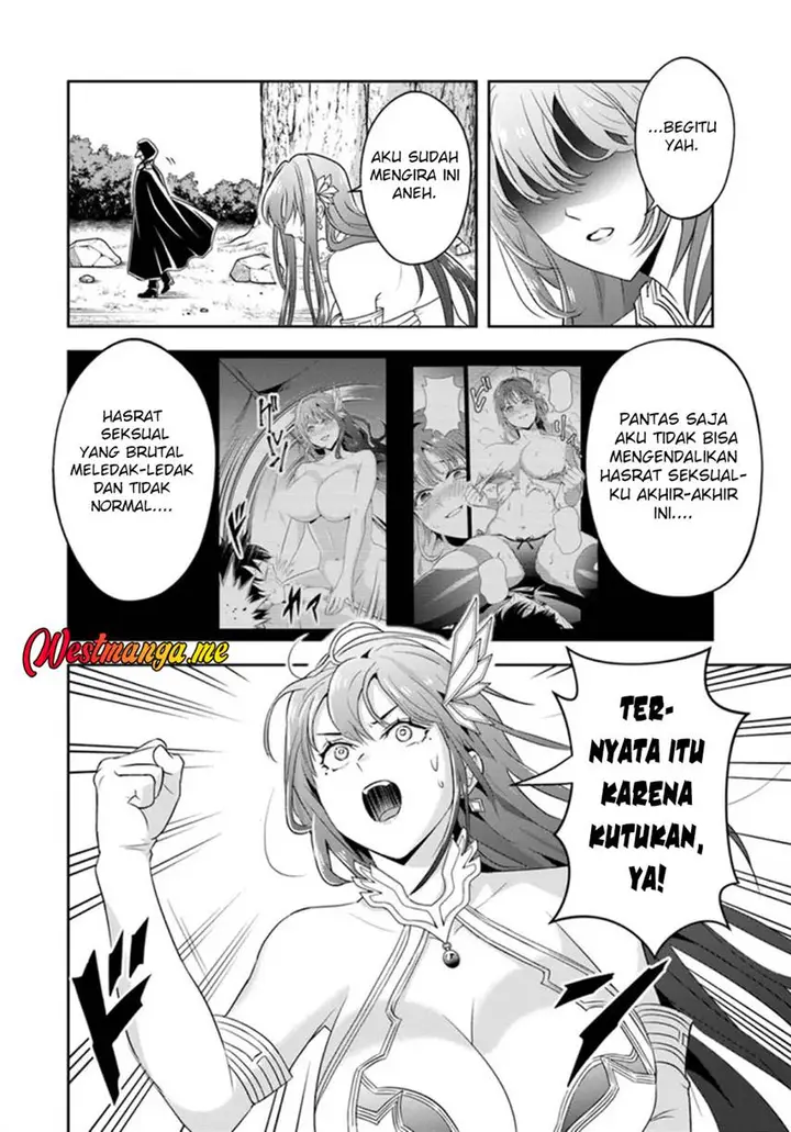 image-komik-sono-akuyaku-kizoku-mama-heroine-ga-suki-sugiru-shinshi-na-doryoku-de-saikyou-to-nari-fuguu-na-oshi-chara-tasukemakuru-chapter-25.2-5/15