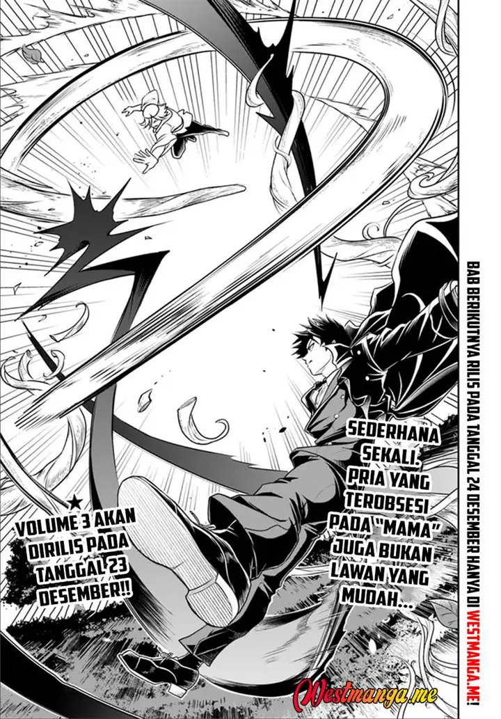 image-komik-sono-akuyaku-kizoku-mama-heroine-ga-suki-sugiru-shinshi-na-doryoku-de-saikyou-to-nari-fuguu-na-oshi-chara-tasukemakuru-chapter-25.2-12/15