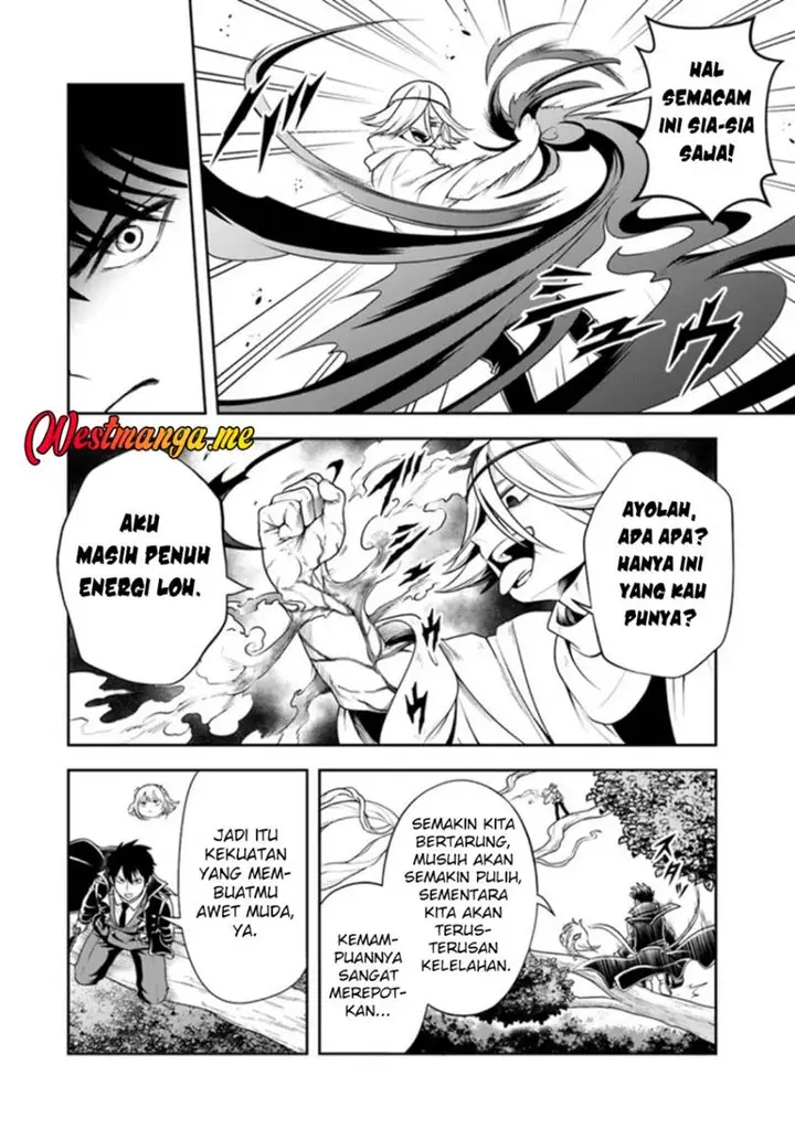 image-komik-sono-akuyaku-kizoku-mama-heroine-ga-suki-sugiru-shinshi-na-doryoku-de-saikyou-to-nari-fuguu-na-oshi-chara-tasukemakuru-chapter-26.1-2/15