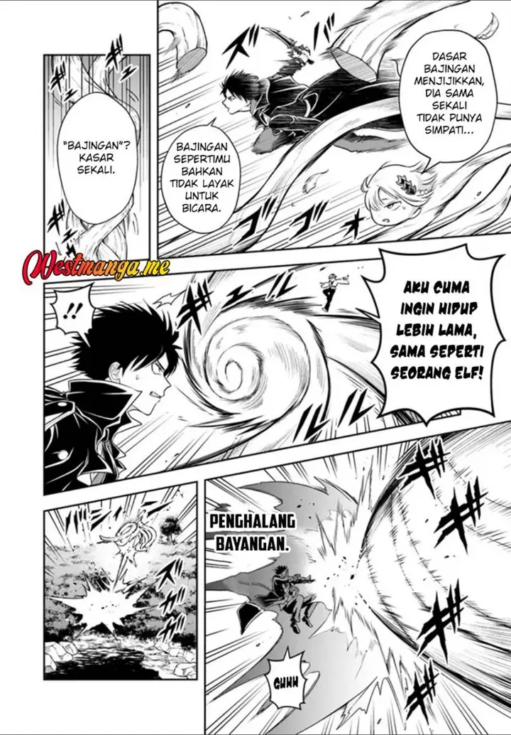 image-komik-sono-akuyaku-kizoku-mama-heroine-ga-suki-sugiru-shinshi-na-doryoku-de-saikyou-to-nari-fuguu-na-oshi-chara-tasukemakuru-chapter-26.1-4/15