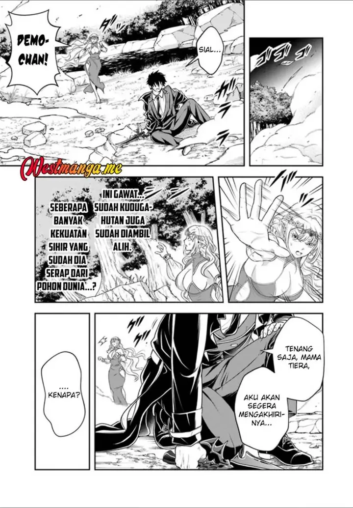 image-komik-sono-akuyaku-kizoku-mama-heroine-ga-suki-sugiru-shinshi-na-doryoku-de-saikyou-to-nari-fuguu-na-oshi-chara-tasukemakuru-chapter-26.1-5/15