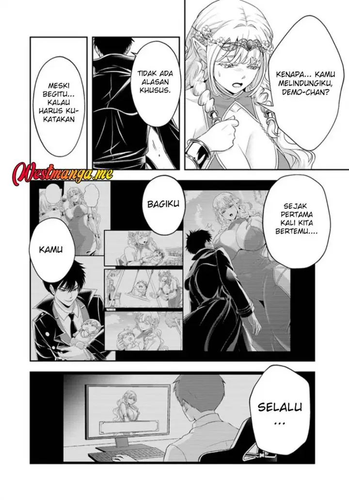 image-komik-sono-akuyaku-kizoku-mama-heroine-ga-suki-sugiru-shinshi-na-doryoku-de-saikyou-to-nari-fuguu-na-oshi-chara-tasukemakuru-chapter-26.1-6/15