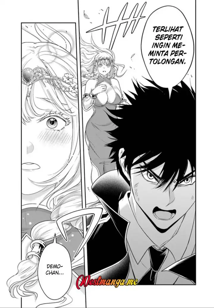 image-komik-sono-akuyaku-kizoku-mama-heroine-ga-suki-sugiru-shinshi-na-doryoku-de-saikyou-to-nari-fuguu-na-oshi-chara-tasukemakuru-chapter-26.1-7/15