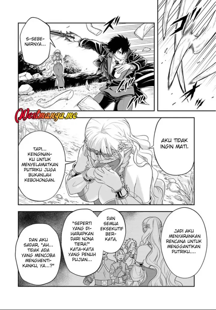 image-komik-sono-akuyaku-kizoku-mama-heroine-ga-suki-sugiru-shinshi-na-doryoku-de-saikyou-to-nari-fuguu-na-oshi-chara-tasukemakuru-chapter-26.1-8/15