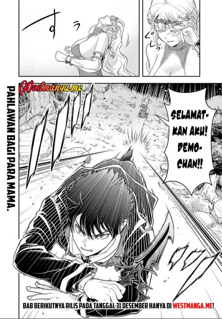 image-komik-sono-akuyaku-kizoku-mama-heroine-ga-suki-sugiru-shinshi-na-doryoku-de-saikyou-to-nari-fuguu-na-oshi-chara-tasukemakuru-chapter-26.1-12/15