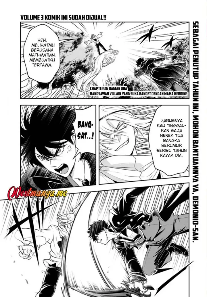 image-komik-sono-akuyaku-kizoku-mama-heroine-ga-suki-sugiru-shinshi-na-doryoku-de-saikyou-to-nari-fuguu-na-oshi-chara-tasukemakuru-chapter-26.2-1/13