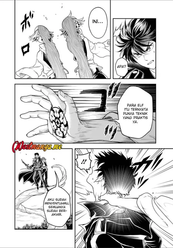 image-komik-sono-akuyaku-kizoku-mama-heroine-ga-suki-sugiru-shinshi-na-doryoku-de-saikyou-to-nari-fuguu-na-oshi-chara-tasukemakuru-chapter-26.2-2/13