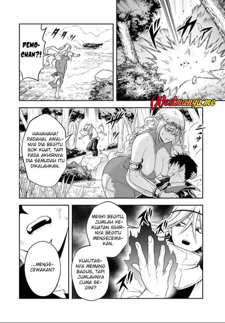 image-komik-sono-akuyaku-kizoku-mama-heroine-ga-suki-sugiru-shinshi-na-doryoku-de-saikyou-to-nari-fuguu-na-oshi-chara-tasukemakuru-chapter-26.2-4/13