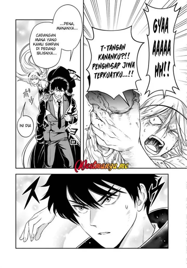 image-komik-sono-akuyaku-kizoku-mama-heroine-ga-suki-sugiru-shinshi-na-doryoku-de-saikyou-to-nari-fuguu-na-oshi-chara-tasukemakuru-chapter-26.2-8/13