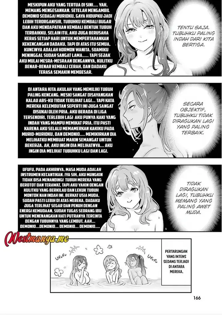 image-komik-sono-akuyaku-kizoku-mama-heroine-ga-suki-sugiru-shinshi-na-doryoku-de-saikyou-to-nari-fuguu-na-oshi-chara-tasukemakuru-chapter-26.5-5/12