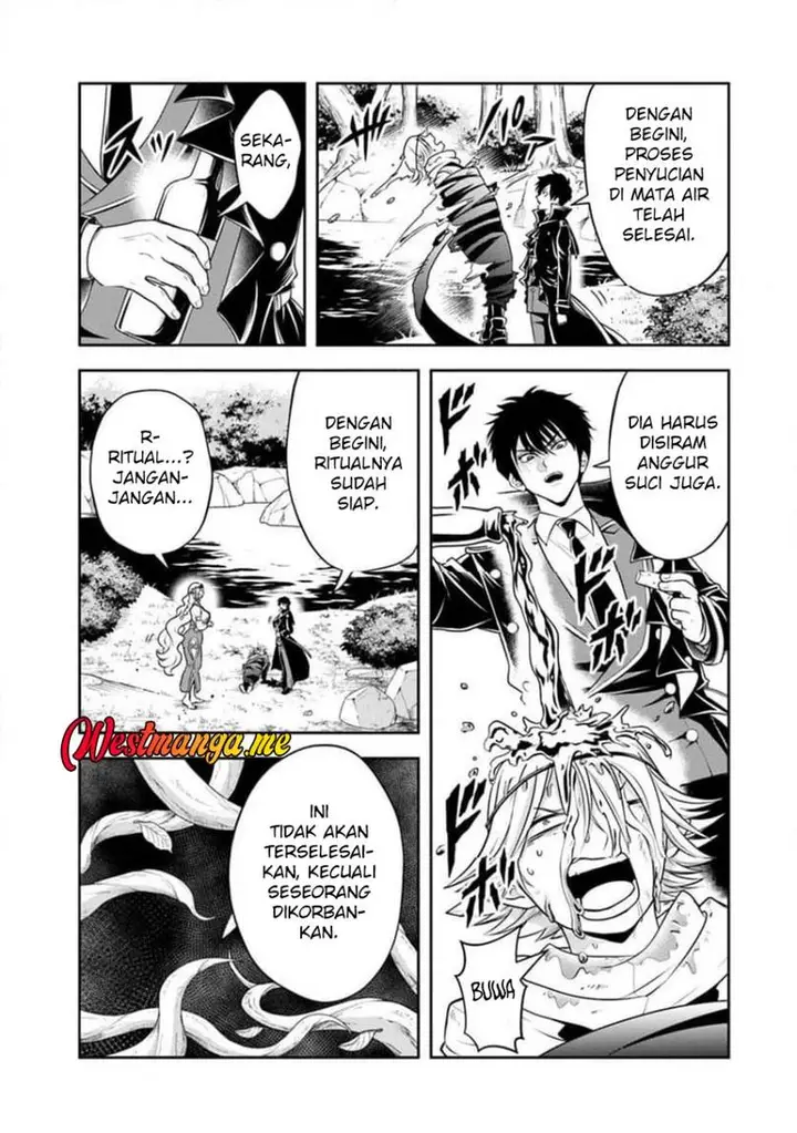image-komik-sono-akuyaku-kizoku-mama-heroine-ga-suki-sugiru-shinshi-na-doryoku-de-saikyou-to-nari-fuguu-na-oshi-chara-tasukemakuru-chapter-27.1-5/11