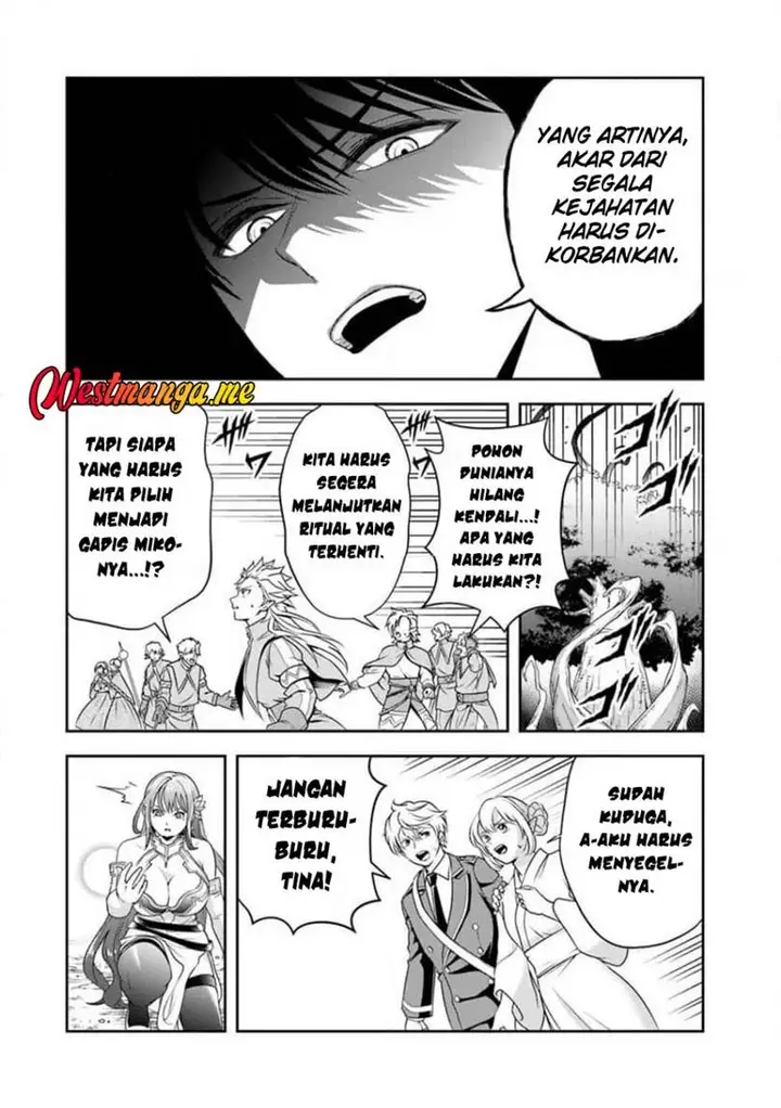 image-komik-sono-akuyaku-kizoku-mama-heroine-ga-suki-sugiru-shinshi-na-doryoku-de-saikyou-to-nari-fuguu-na-oshi-chara-tasukemakuru-chapter-27.1-6/11