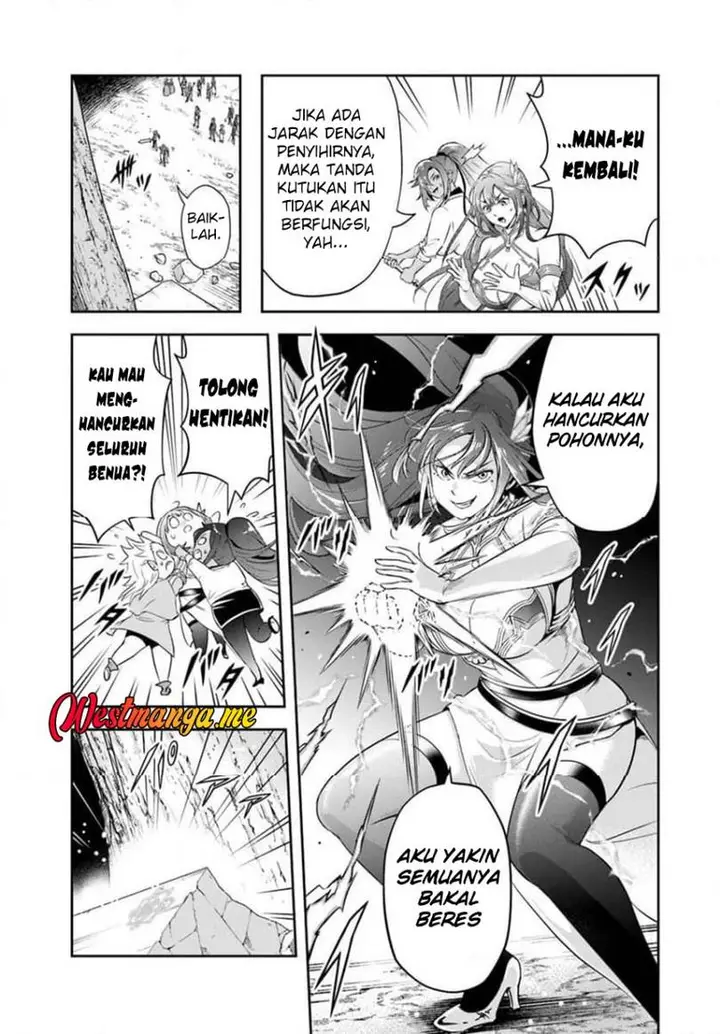 image-komik-sono-akuyaku-kizoku-mama-heroine-ga-suki-sugiru-shinshi-na-doryoku-de-saikyou-to-nari-fuguu-na-oshi-chara-tasukemakuru-chapter-27.1-7/11