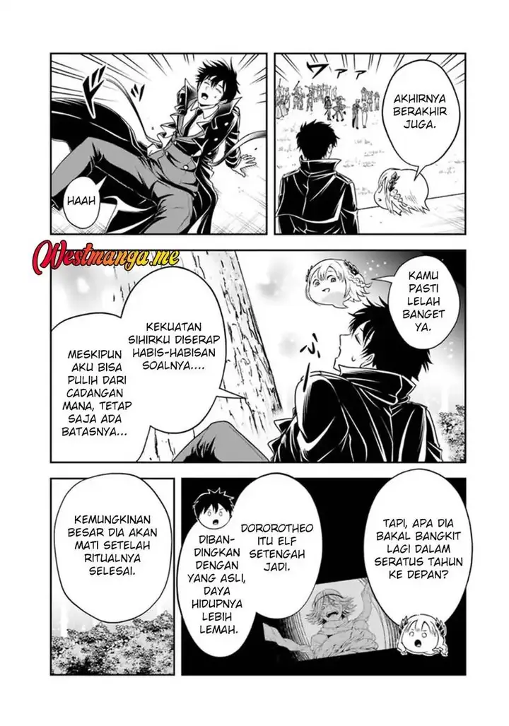 image-komik-sono-akuyaku-kizoku-mama-heroine-ga-suki-sugiru-shinshi-na-doryoku-de-saikyou-to-nari-fuguu-na-oshi-chara-tasukemakuru-chapter-27.2-7/14