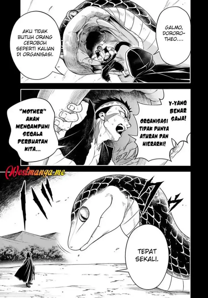 image-komik-sono-akuyaku-kizoku-mama-heroine-ga-suki-sugiru-shinshi-na-doryoku-de-saikyou-to-nari-fuguu-na-oshi-chara-tasukemakuru-chapter-28-2/19