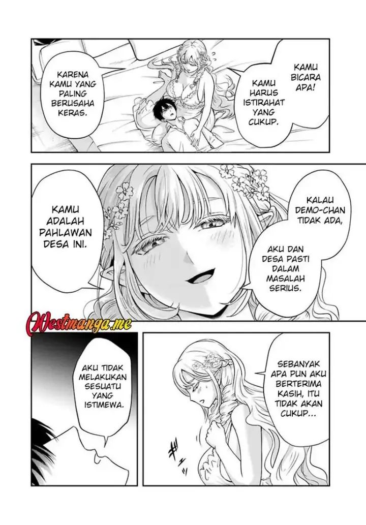 image-komik-sono-akuyaku-kizoku-mama-heroine-ga-suki-sugiru-shinshi-na-doryoku-de-saikyou-to-nari-fuguu-na-oshi-chara-tasukemakuru-chapter-28-7/19