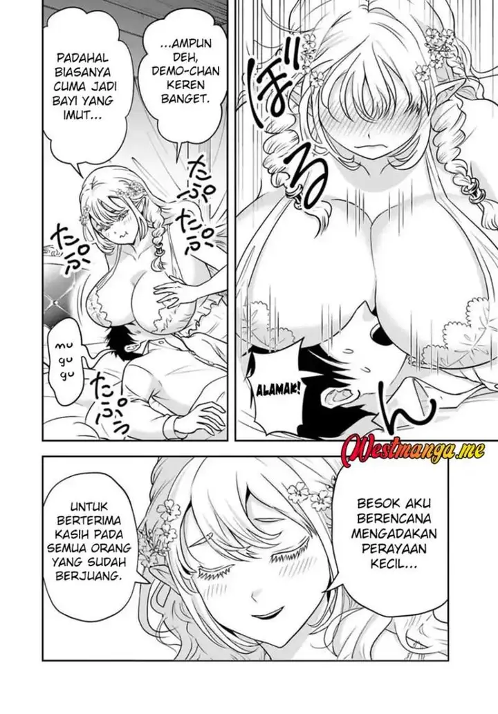 image-komik-sono-akuyaku-kizoku-mama-heroine-ga-suki-sugiru-shinshi-na-doryoku-de-saikyou-to-nari-fuguu-na-oshi-chara-tasukemakuru-chapter-28-9/19