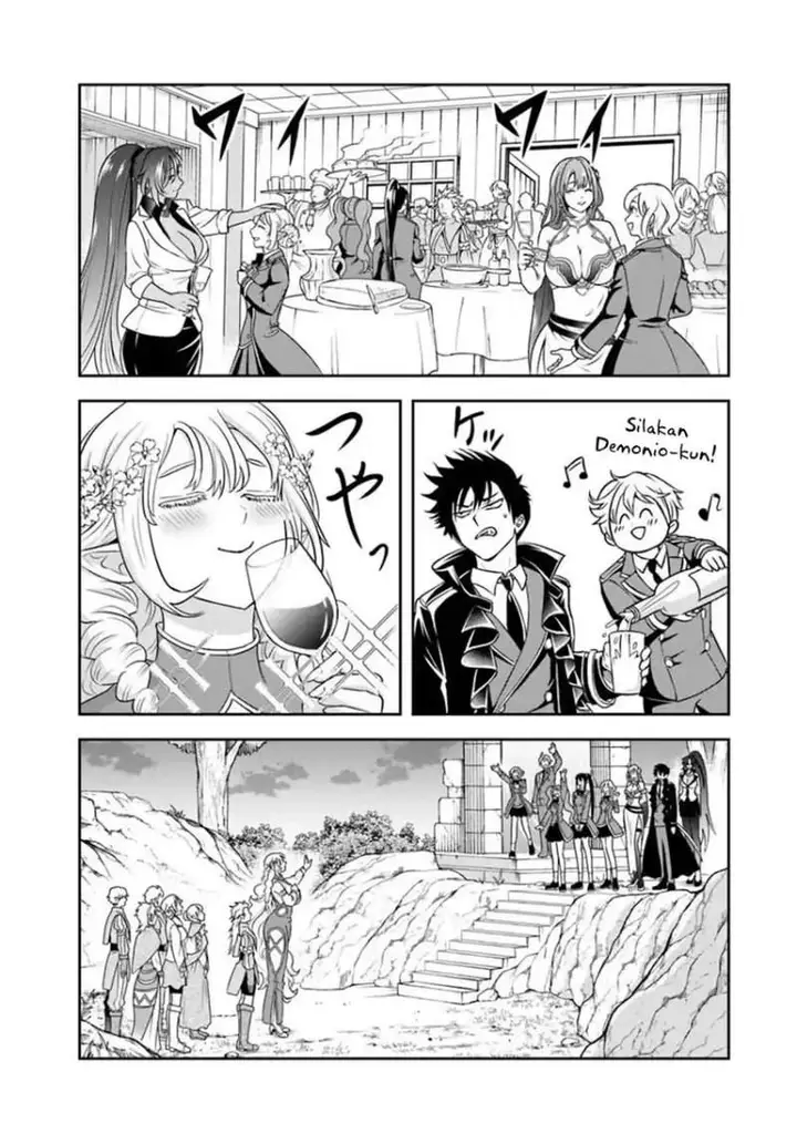 image-komik-sono-akuyaku-kizoku-mama-heroine-ga-suki-sugiru-shinshi-na-doryoku-de-saikyou-to-nari-fuguu-na-oshi-chara-tasukemakuru-chapter-28-16/19