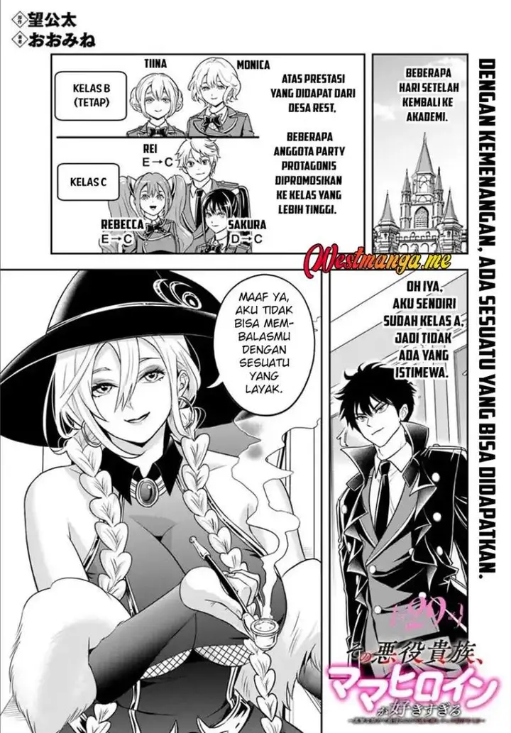 image-komik-sono-akuyaku-kizoku-mama-heroine-ga-suki-sugiru-shinshi-na-doryoku-de-saikyou-to-nari-fuguu-na-oshi-chara-tasukemakuru-chapter-29-0/14