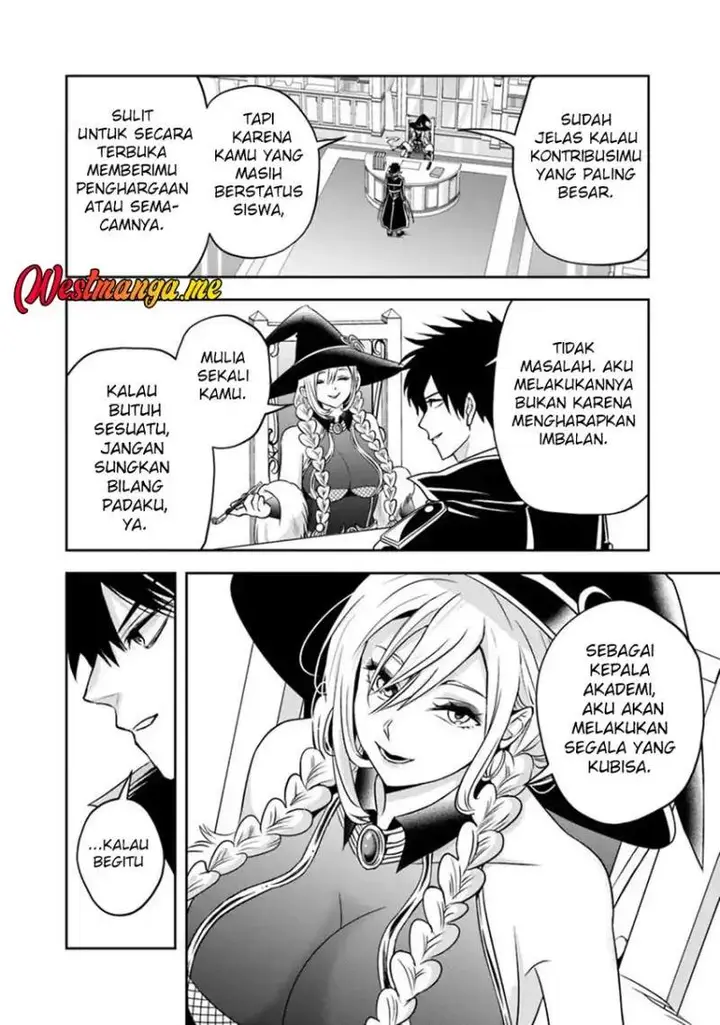 image-komik-sono-akuyaku-kizoku-mama-heroine-ga-suki-sugiru-shinshi-na-doryoku-de-saikyou-to-nari-fuguu-na-oshi-chara-tasukemakuru-chapter-29-1/14