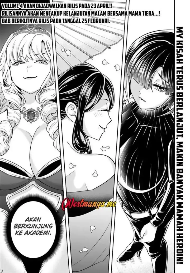 image-komik-sono-akuyaku-kizoku-mama-heroine-ga-suki-sugiru-shinshi-na-doryoku-de-saikyou-to-nari-fuguu-na-oshi-chara-tasukemakuru-chapter-29-12/14