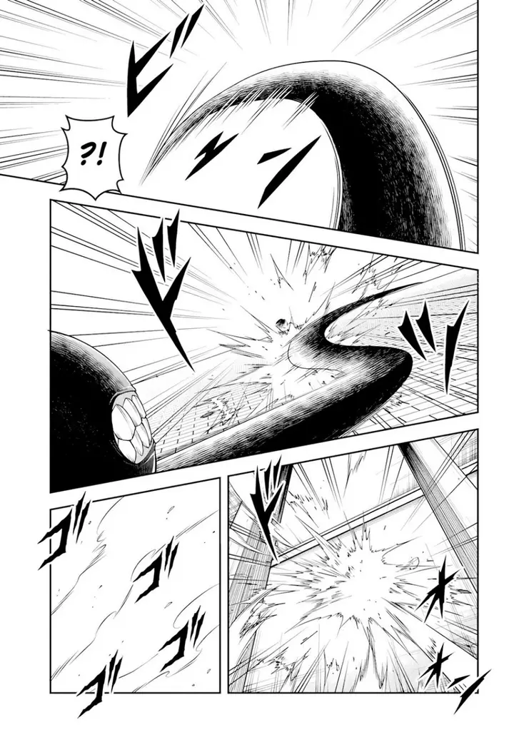 image-komik-sono-akuyaku-kizoku-mama-heroine-ga-suki-sugiru-shinshi-na-doryoku-de-saikyou-to-nari-fuguu-na-oshi-chara-tasukemakuru-chapter-3-7/17