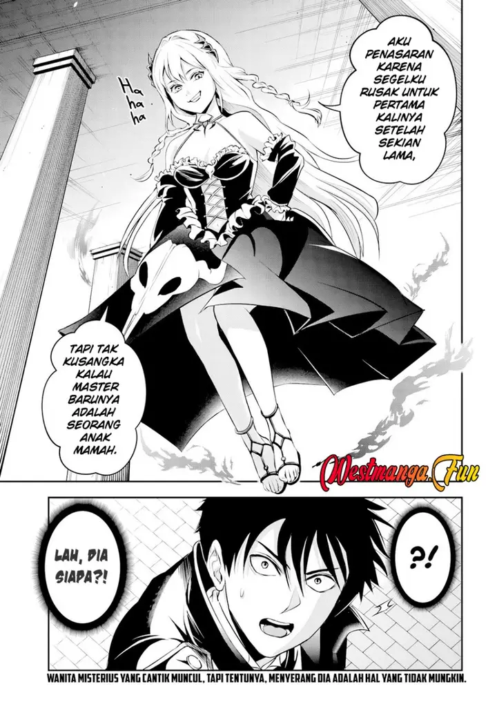 image-komik-sono-akuyaku-kizoku-mama-heroine-ga-suki-sugiru-shinshi-na-doryoku-de-saikyou-to-nari-fuguu-na-oshi-chara-tasukemakuru-chapter-3-15/17