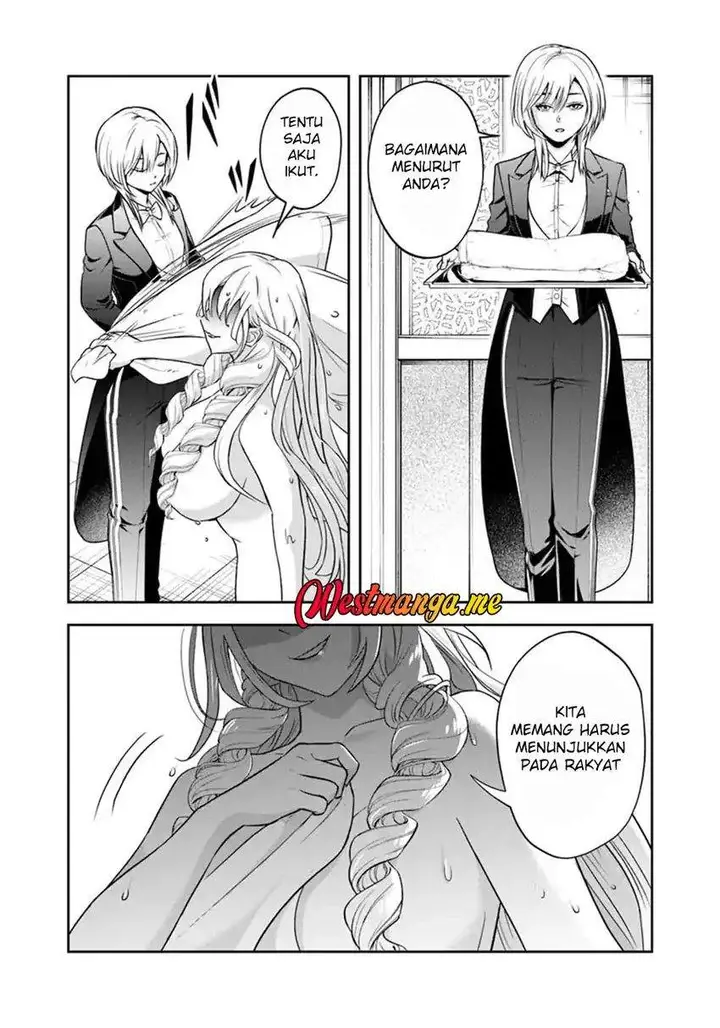 image-komik-sono-akuyaku-kizoku-mama-heroine-ga-suki-sugiru-shinshi-na-doryoku-de-saikyou-to-nari-fuguu-na-oshi-chara-tasukemakuru-chapter-30-10/13