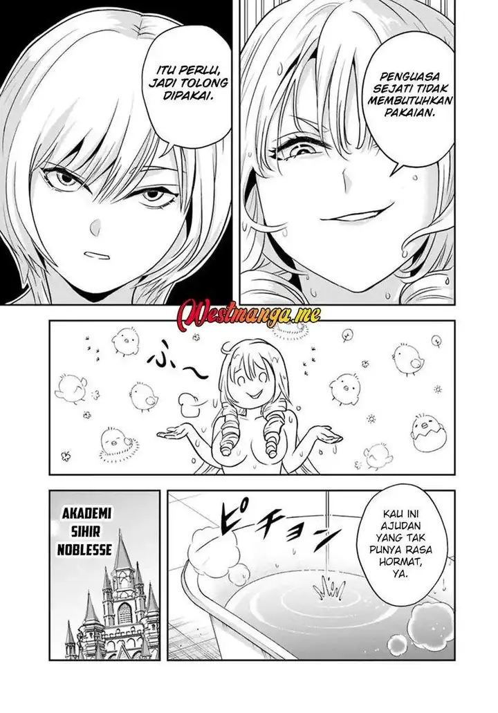 image-komik-sono-akuyaku-kizoku-mama-heroine-ga-suki-sugiru-shinshi-na-doryoku-de-saikyou-to-nari-fuguu-na-oshi-chara-tasukemakuru-chapter-31-2/16