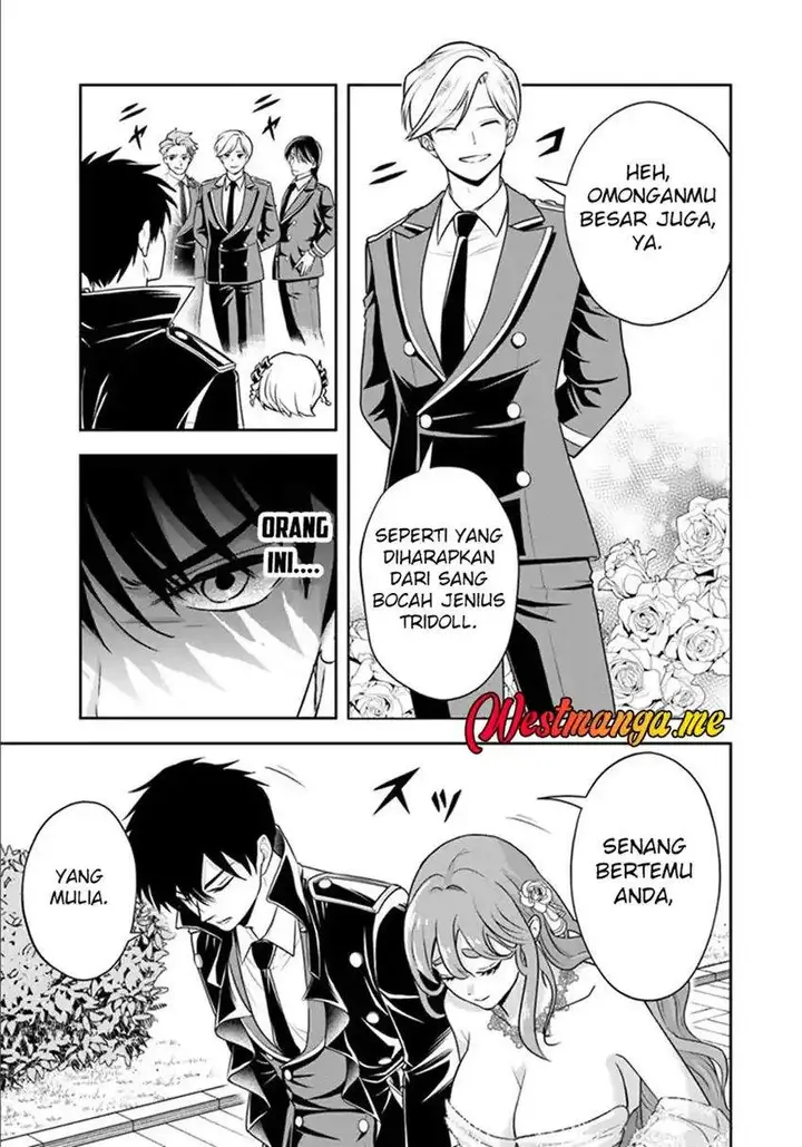 image-komik-sono-akuyaku-kizoku-mama-heroine-ga-suki-sugiru-shinshi-na-doryoku-de-saikyou-to-nari-fuguu-na-oshi-chara-tasukemakuru-chapter-31-4/16