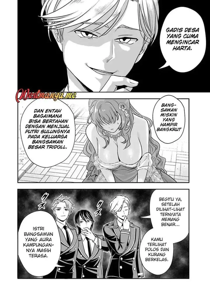image-komik-sono-akuyaku-kizoku-mama-heroine-ga-suki-sugiru-shinshi-na-doryoku-de-saikyou-to-nari-fuguu-na-oshi-chara-tasukemakuru-chapter-31-7/16
