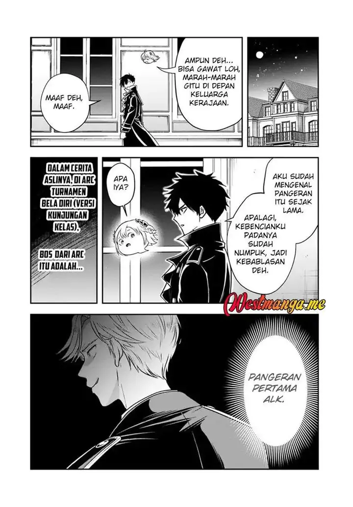 image-komik-sono-akuyaku-kizoku-mama-heroine-ga-suki-sugiru-shinshi-na-doryoku-de-saikyou-to-nari-fuguu-na-oshi-chara-tasukemakuru-chapter-31-13/16