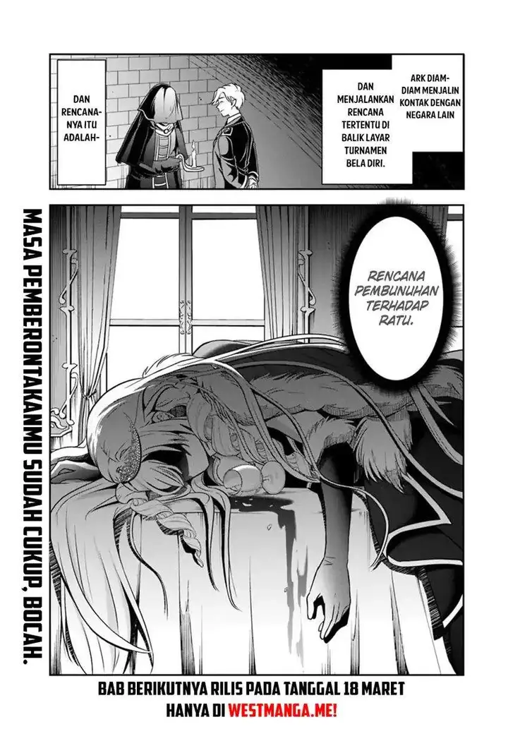 image-komik-sono-akuyaku-kizoku-mama-heroine-ga-suki-sugiru-shinshi-na-doryoku-de-saikyou-to-nari-fuguu-na-oshi-chara-tasukemakuru-chapter-31-14/16