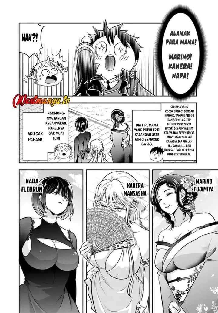 image-komik-sono-akuyaku-kizoku-mama-heroine-ga-suki-sugiru-shinshi-na-doryoku-de-saikyou-to-nari-fuguu-na-oshi-chara-tasukemakuru-chapter-33-3/15