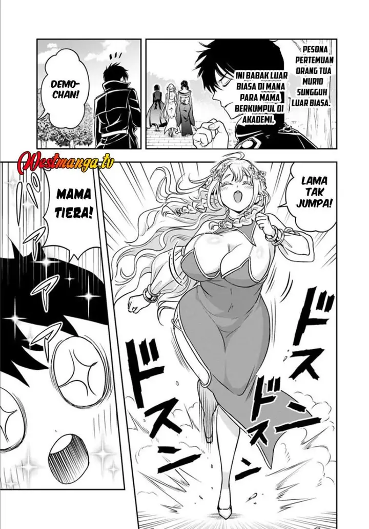 image-komik-sono-akuyaku-kizoku-mama-heroine-ga-suki-sugiru-shinshi-na-doryoku-de-saikyou-to-nari-fuguu-na-oshi-chara-tasukemakuru-chapter-33-4/15