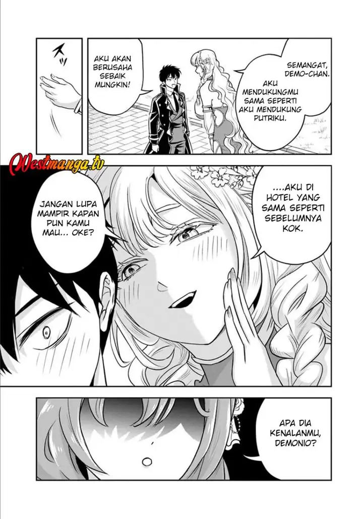image-komik-sono-akuyaku-kizoku-mama-heroine-ga-suki-sugiru-shinshi-na-doryoku-de-saikyou-to-nari-fuguu-na-oshi-chara-tasukemakuru-chapter-33-6/15