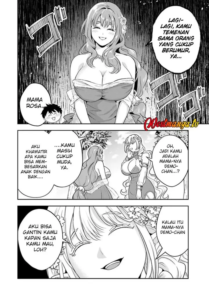 image-komik-sono-akuyaku-kizoku-mama-heroine-ga-suki-sugiru-shinshi-na-doryoku-de-saikyou-to-nari-fuguu-na-oshi-chara-tasukemakuru-chapter-33-7/15