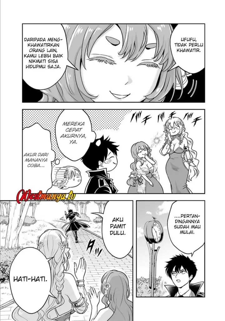 image-komik-sono-akuyaku-kizoku-mama-heroine-ga-suki-sugiru-shinshi-na-doryoku-de-saikyou-to-nari-fuguu-na-oshi-chara-tasukemakuru-chapter-33-8/15