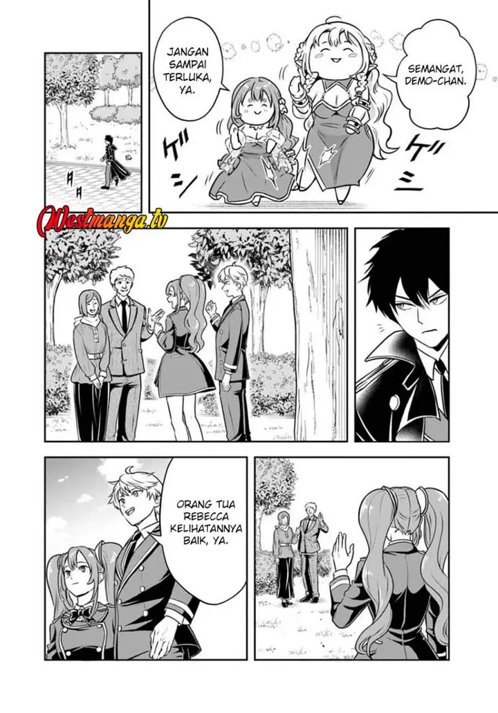 image-komik-sono-akuyaku-kizoku-mama-heroine-ga-suki-sugiru-shinshi-na-doryoku-de-saikyou-to-nari-fuguu-na-oshi-chara-tasukemakuru-chapter-33-9/15