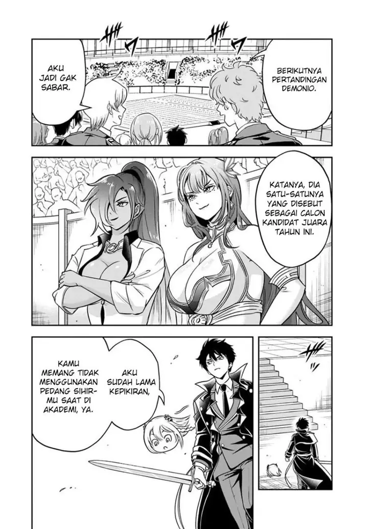 image-komik-sono-akuyaku-kizoku-mama-heroine-ga-suki-sugiru-shinshi-na-doryoku-de-saikyou-to-nari-fuguu-na-oshi-chara-tasukemakuru-chapter-33-11/15
