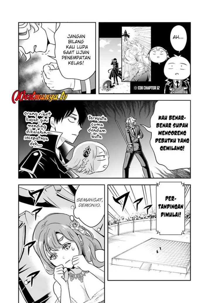 image-komik-sono-akuyaku-kizoku-mama-heroine-ga-suki-sugiru-shinshi-na-doryoku-de-saikyou-to-nari-fuguu-na-oshi-chara-tasukemakuru-chapter-34-1/15