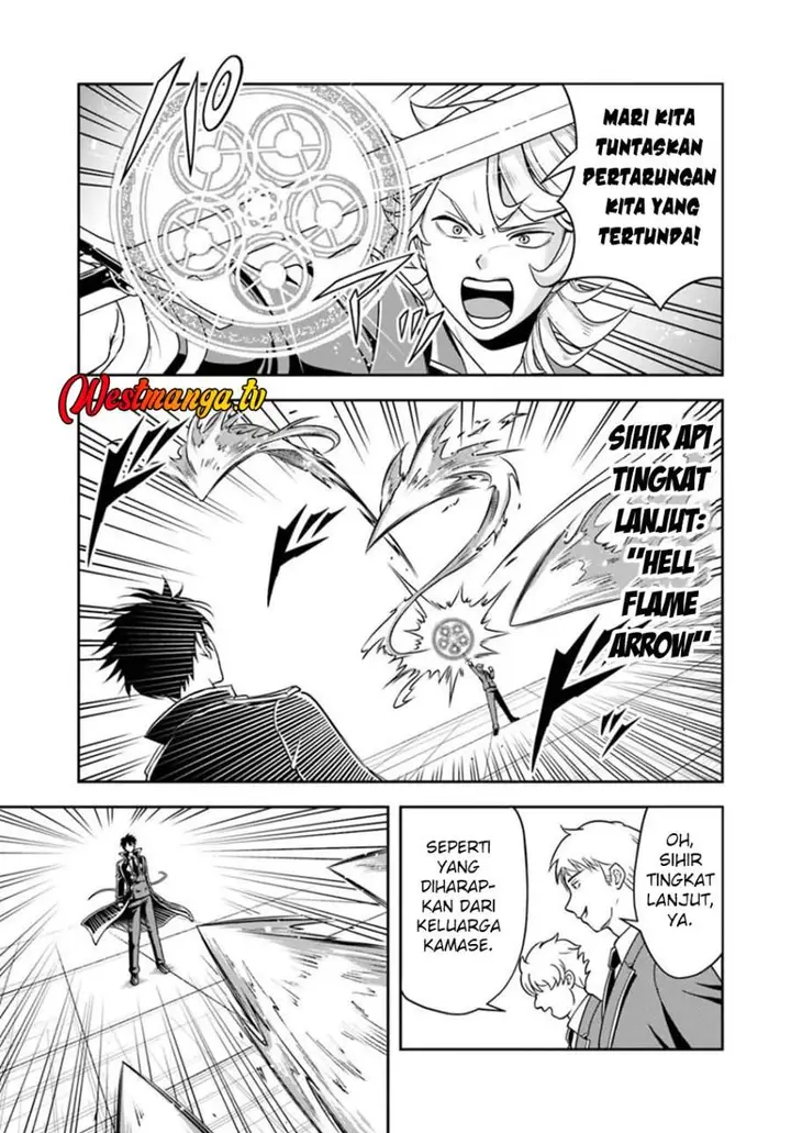 image-komik-sono-akuyaku-kizoku-mama-heroine-ga-suki-sugiru-shinshi-na-doryoku-de-saikyou-to-nari-fuguu-na-oshi-chara-tasukemakuru-chapter-34-2/15