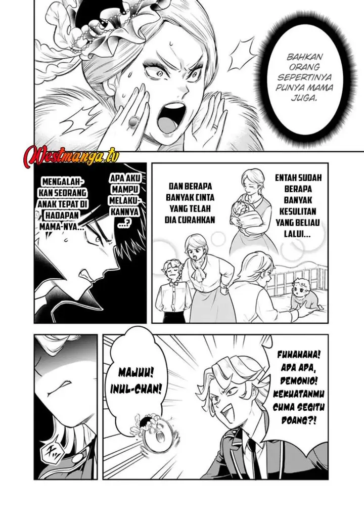 image-komik-sono-akuyaku-kizoku-mama-heroine-ga-suki-sugiru-shinshi-na-doryoku-de-saikyou-to-nari-fuguu-na-oshi-chara-tasukemakuru-chapter-34-5/15