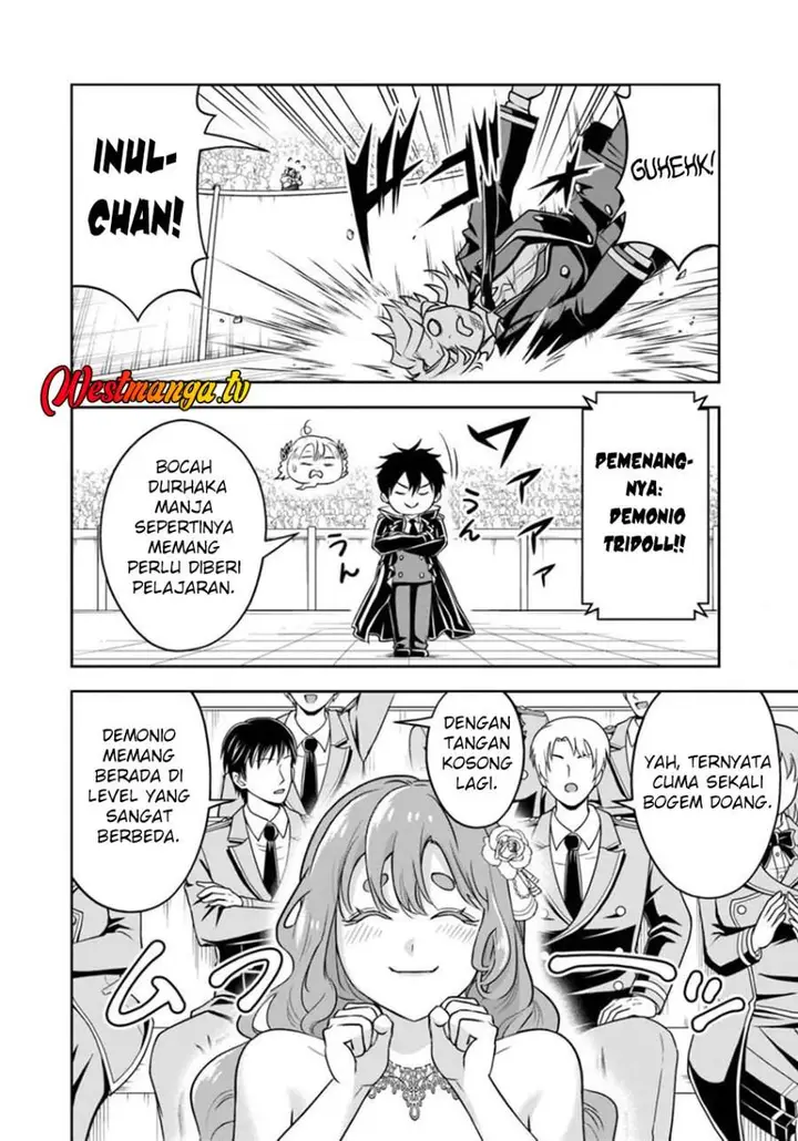 image-komik-sono-akuyaku-kizoku-mama-heroine-ga-suki-sugiru-shinshi-na-doryoku-de-saikyou-to-nari-fuguu-na-oshi-chara-tasukemakuru-chapter-34-7/15