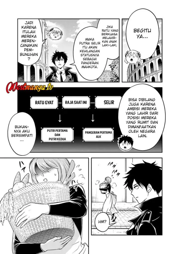 image-komik-sono-akuyaku-kizoku-mama-heroine-ga-suki-sugiru-shinshi-na-doryoku-de-saikyou-to-nari-fuguu-na-oshi-chara-tasukemakuru-chapter-34-10/15