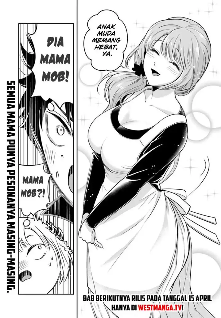 image-komik-sono-akuyaku-kizoku-mama-heroine-ga-suki-sugiru-shinshi-na-doryoku-de-saikyou-to-nari-fuguu-na-oshi-chara-tasukemakuru-chapter-34-13/15